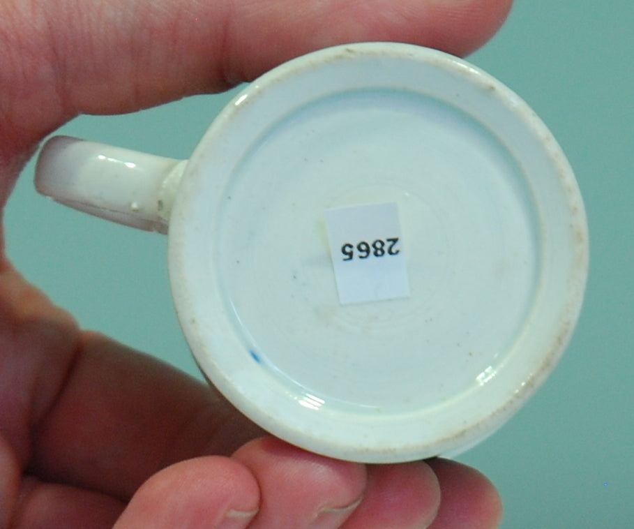 Miniature mug: Courtship
