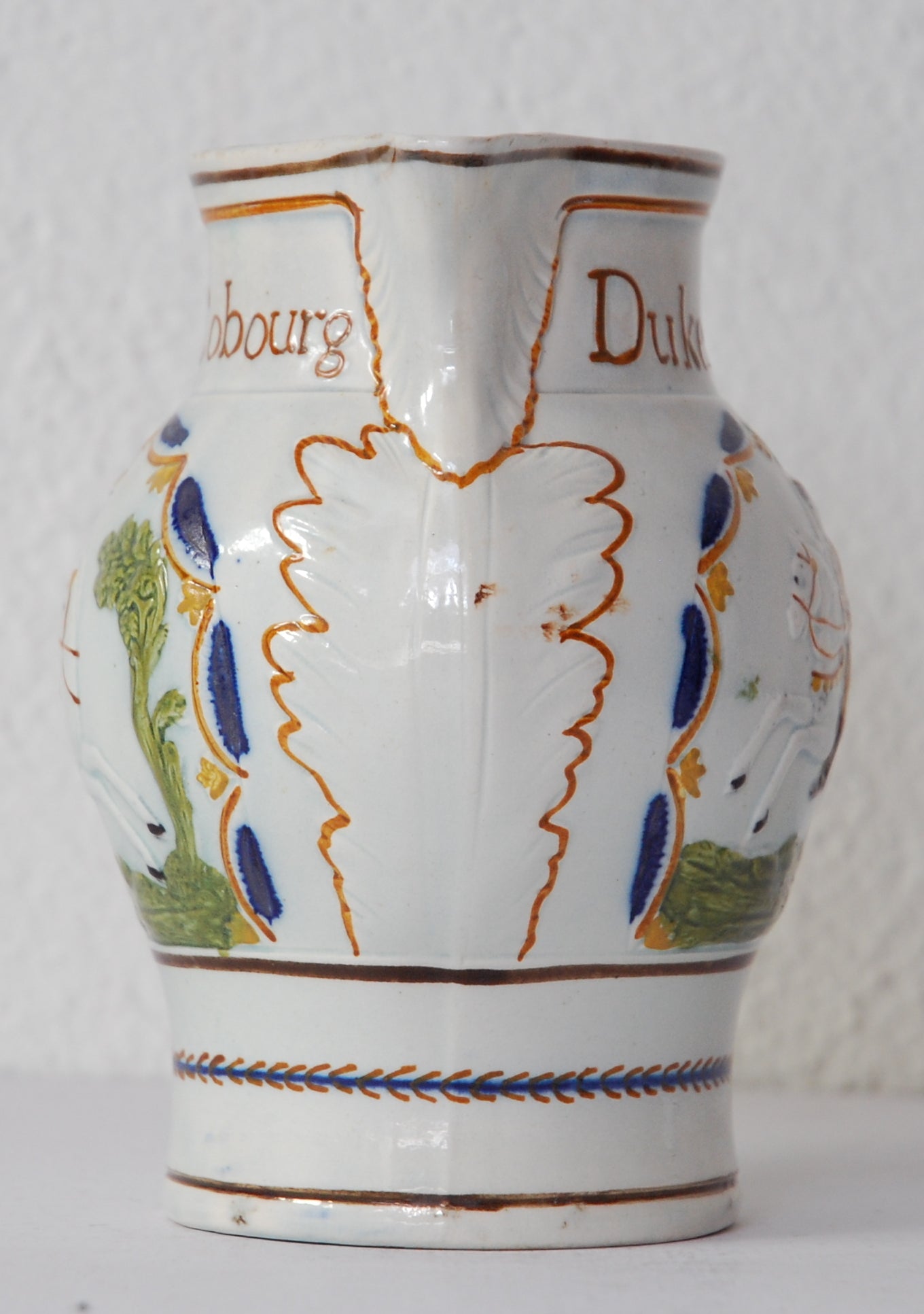Prattware Jug: Duke of York & Prince Coburg
