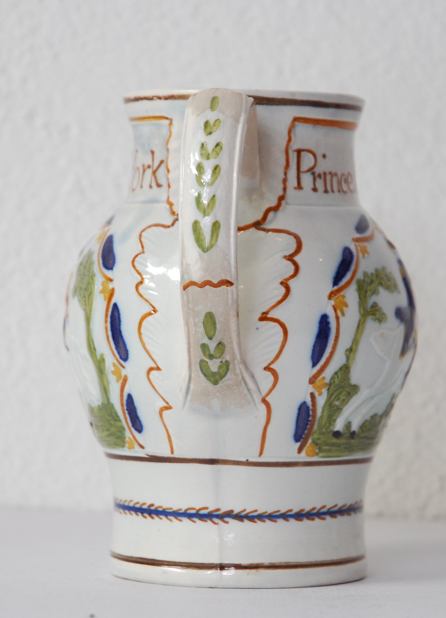 Prattware Jug: Duke of York & Prince Coburg