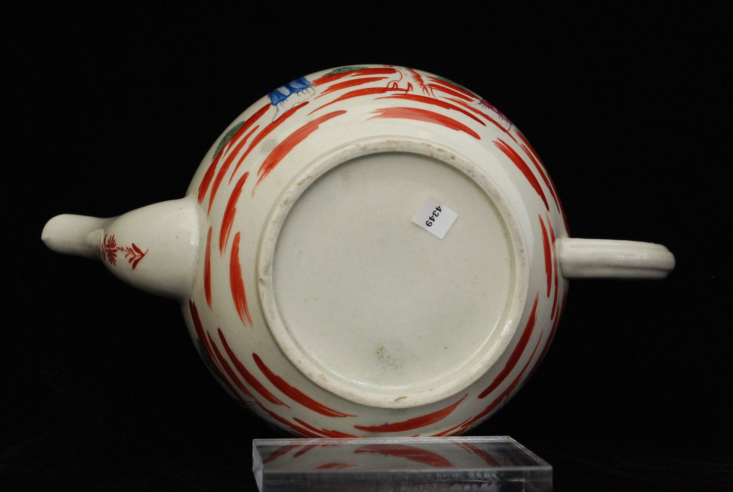 Teapot: Man, Mother & Child