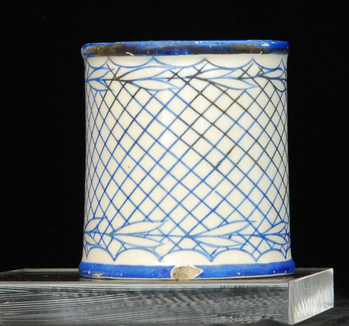 Custard Cup: Pearlware