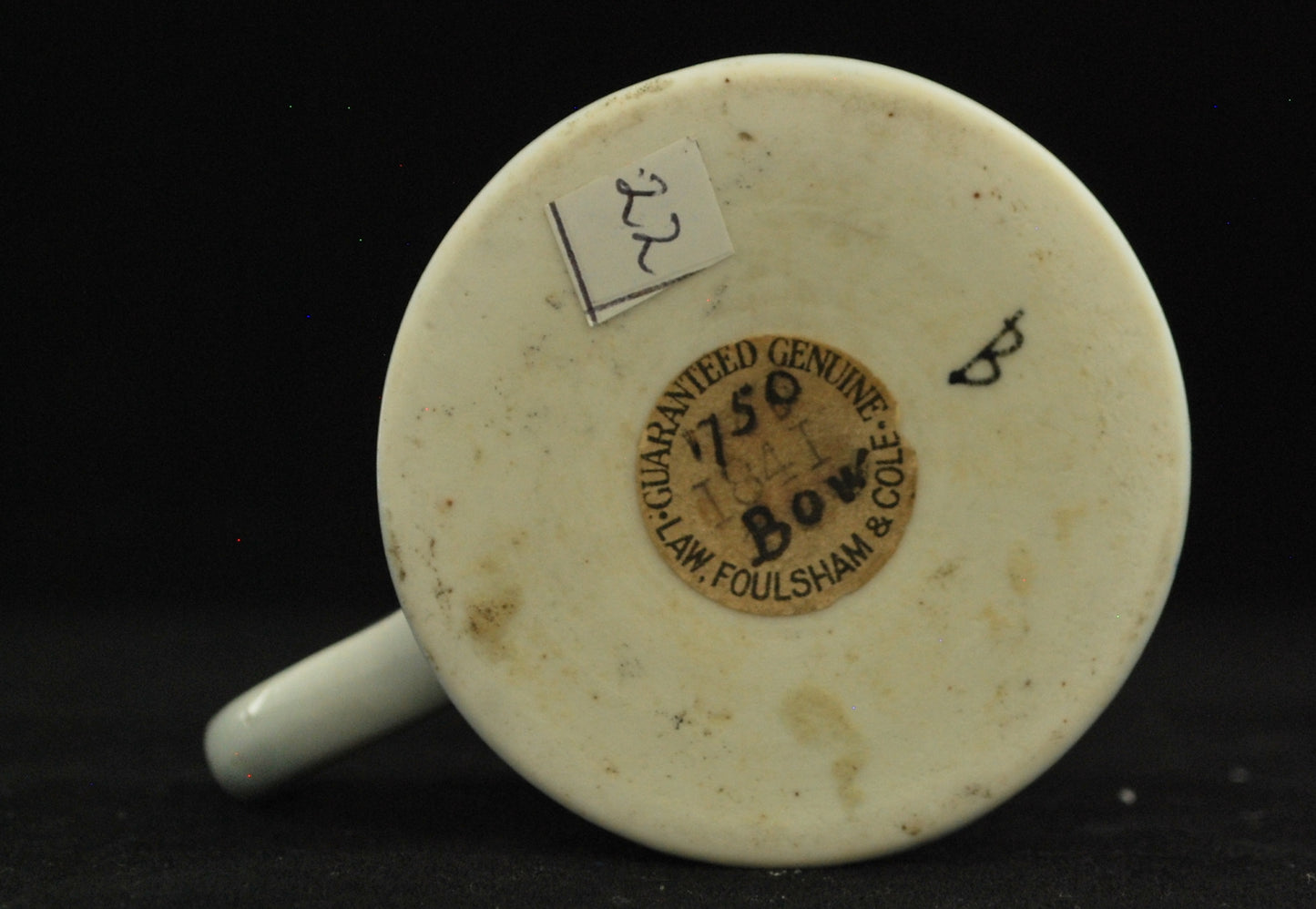 Coffee Can: Bamboo & Pagoda