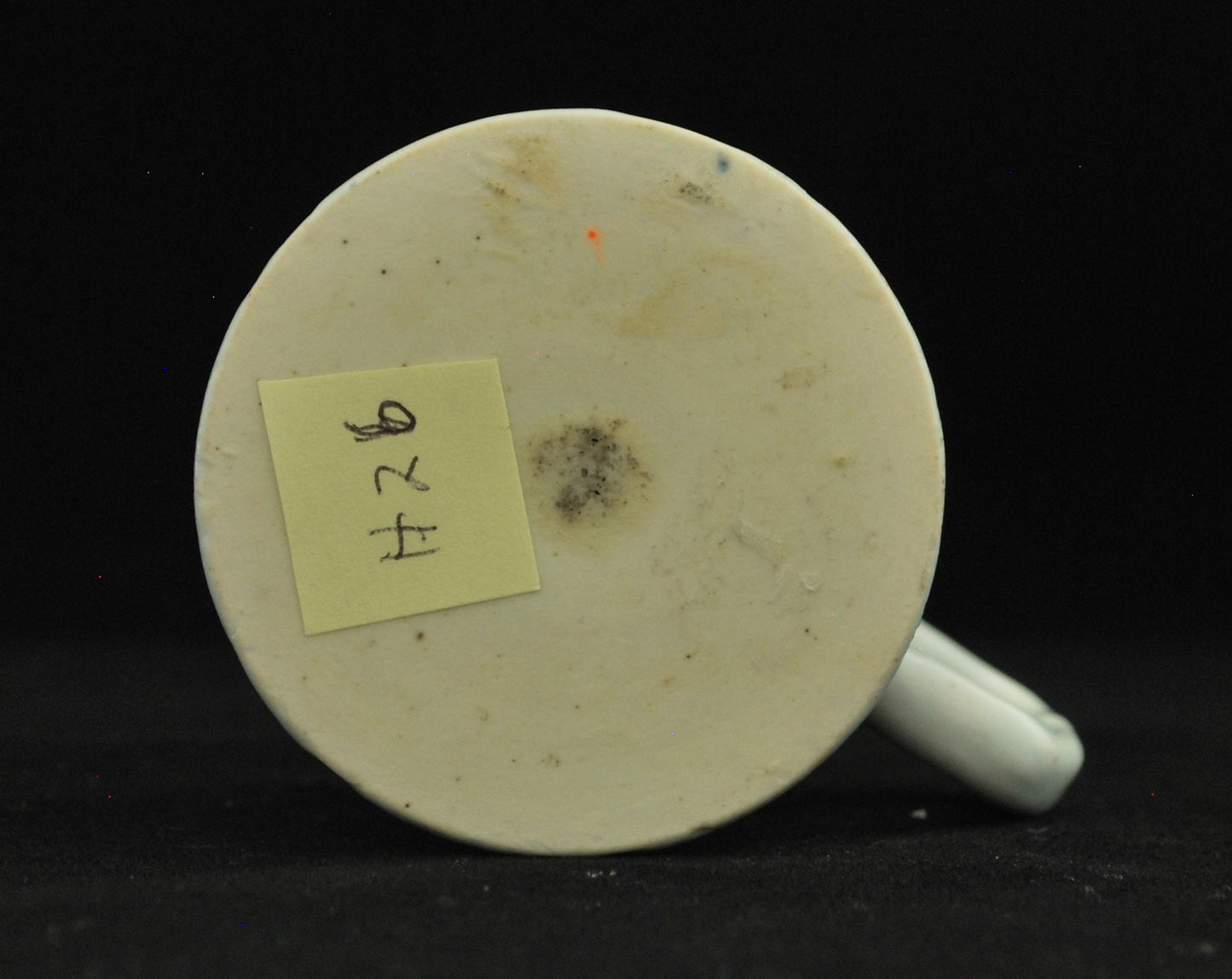 Coffee Can:Banana trees