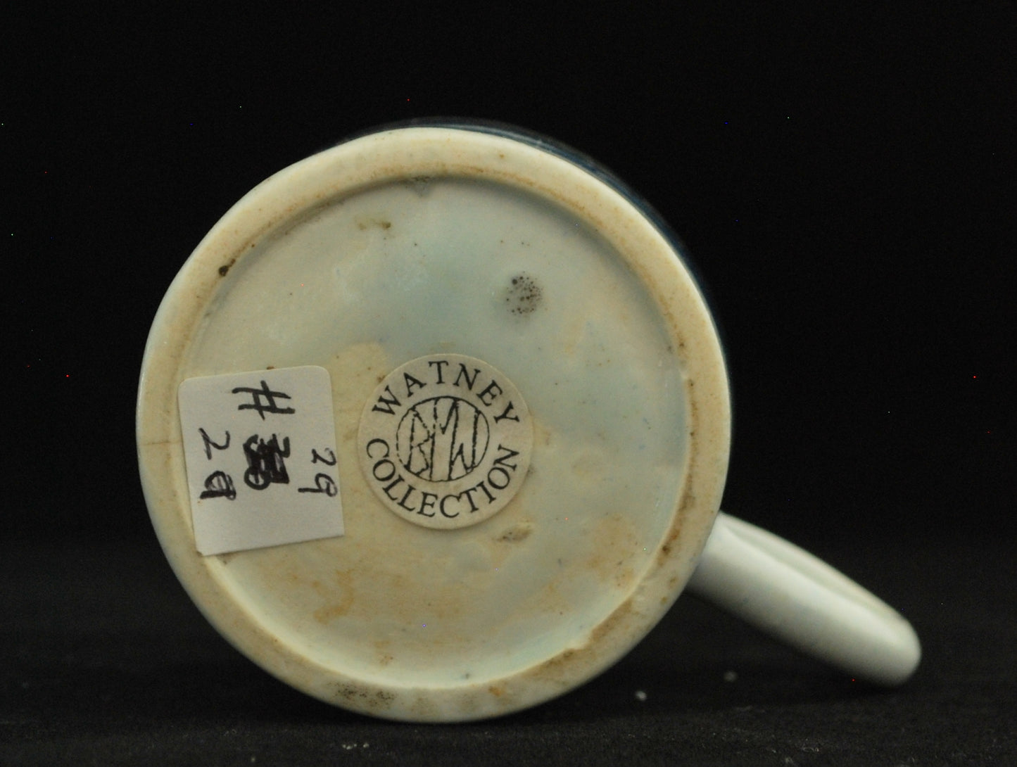 Coffee Can: Residence