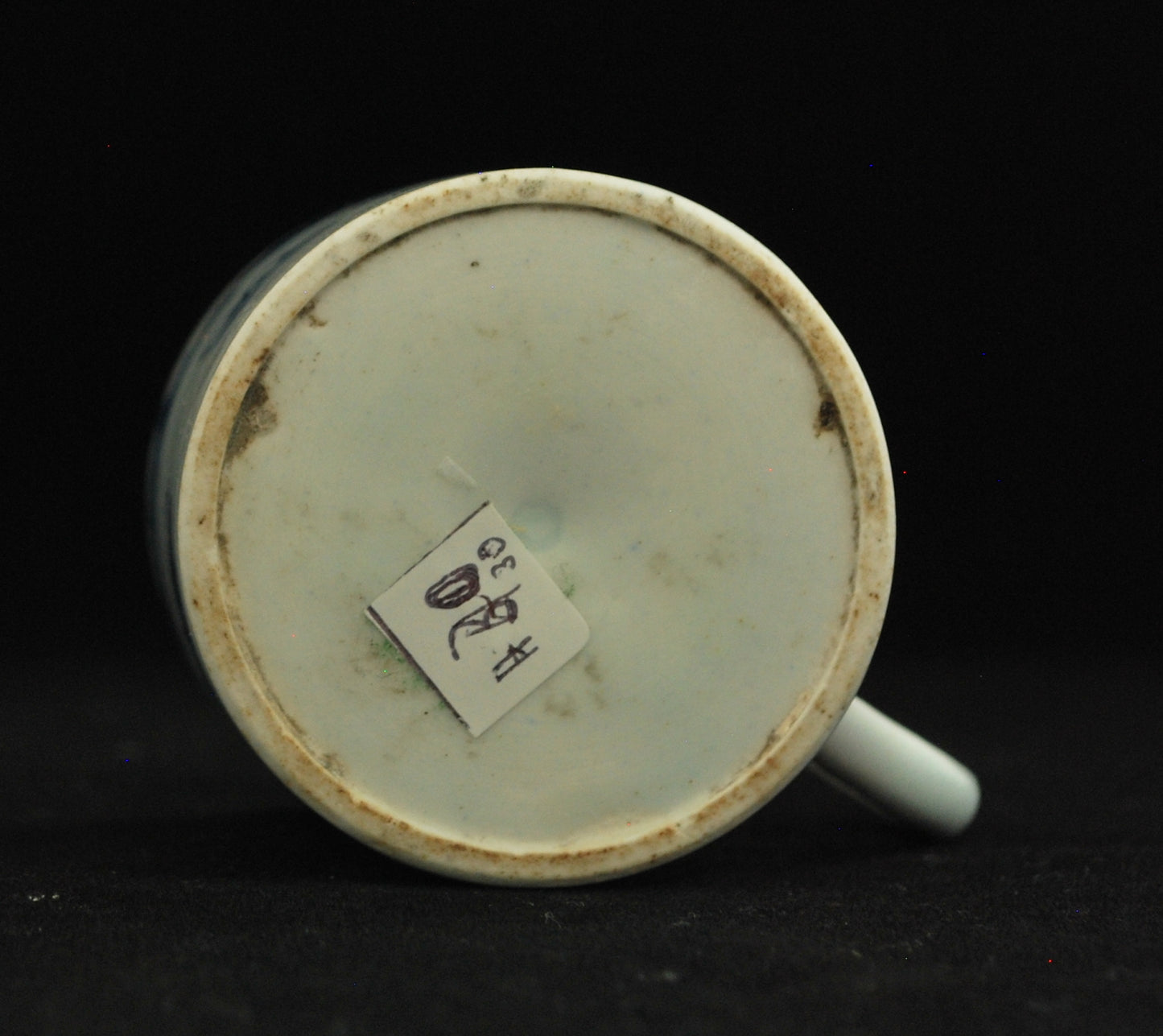 Coffee Can: Desirable Residence