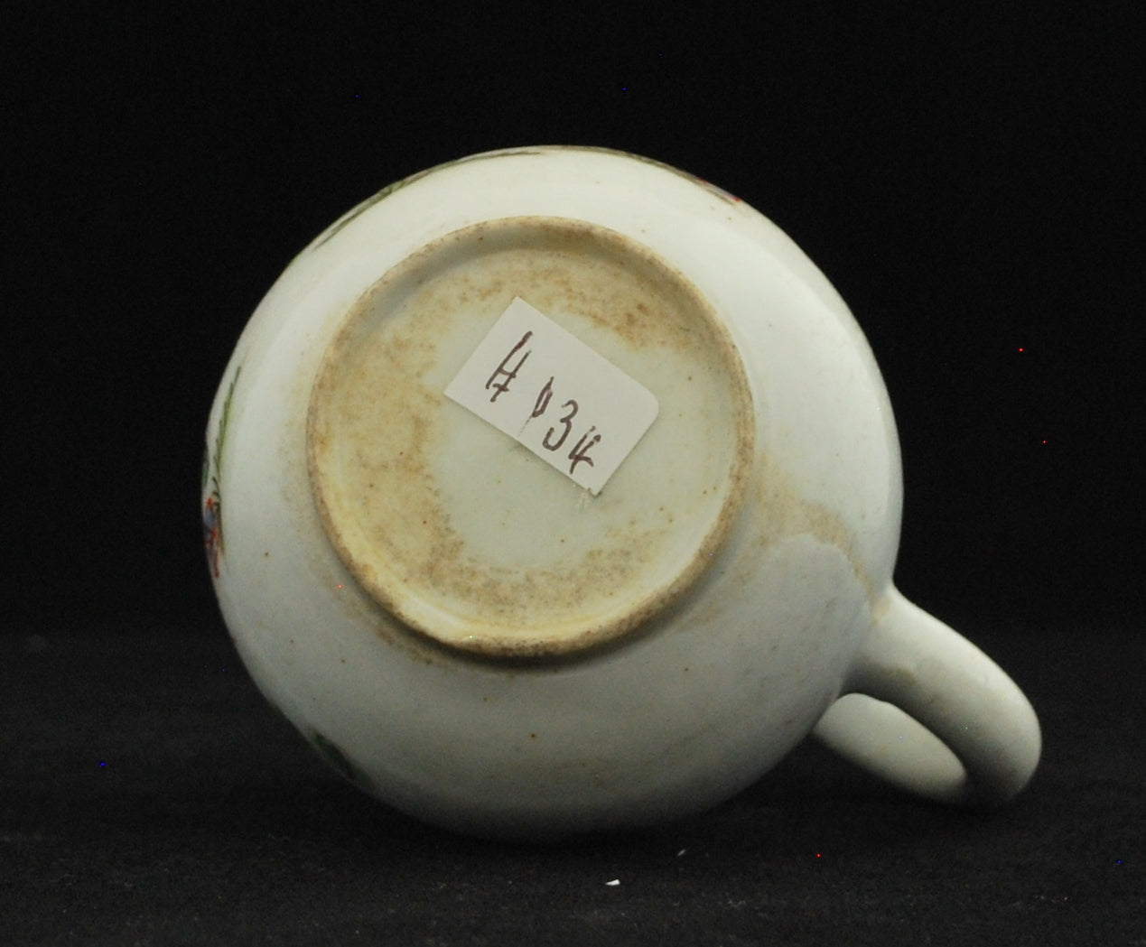 Small cream jug