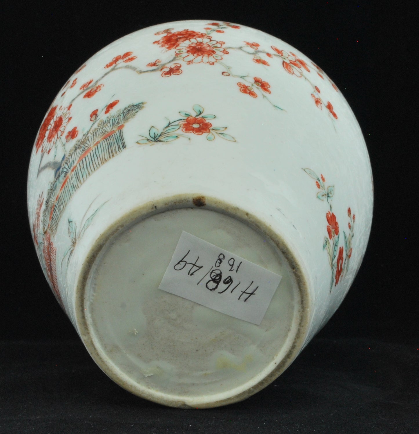 Baluster vase, Kakiemon