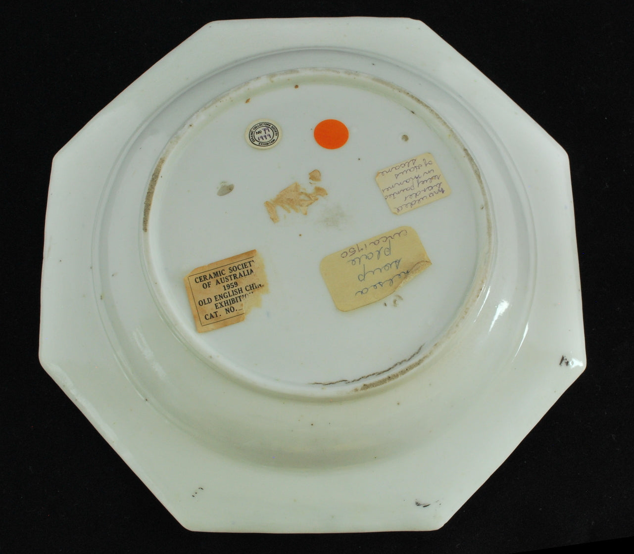 Soup Plate, Morning Glory: Sloane painter