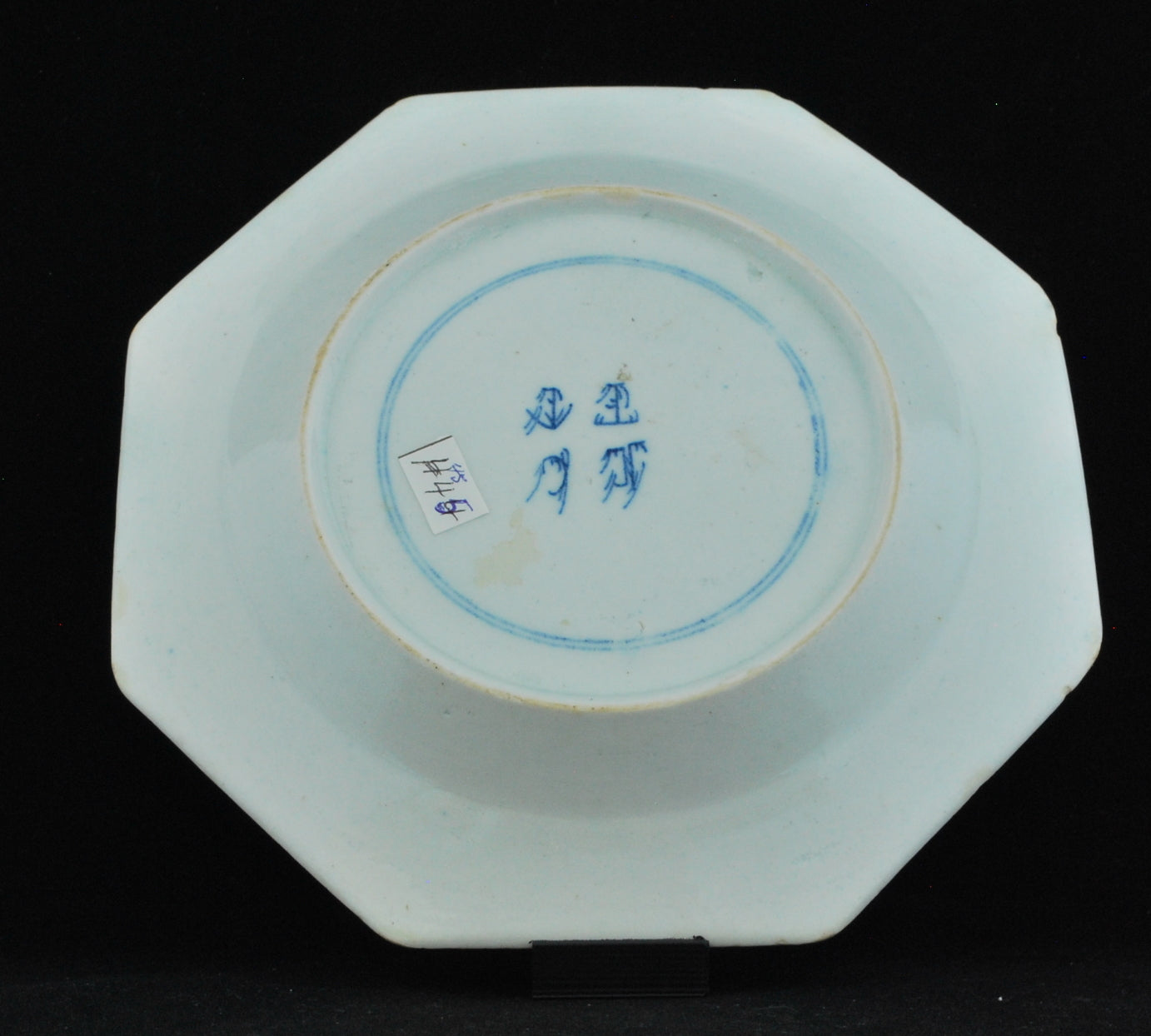 Plate, Laides in procession