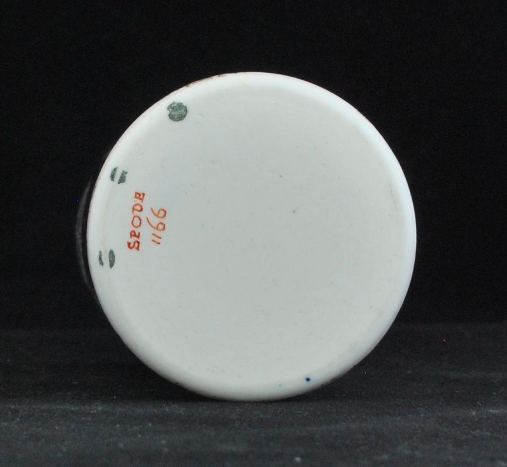 Spill Vase, Pattern 1166