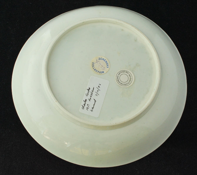 Cocks armorial dish (transfer)