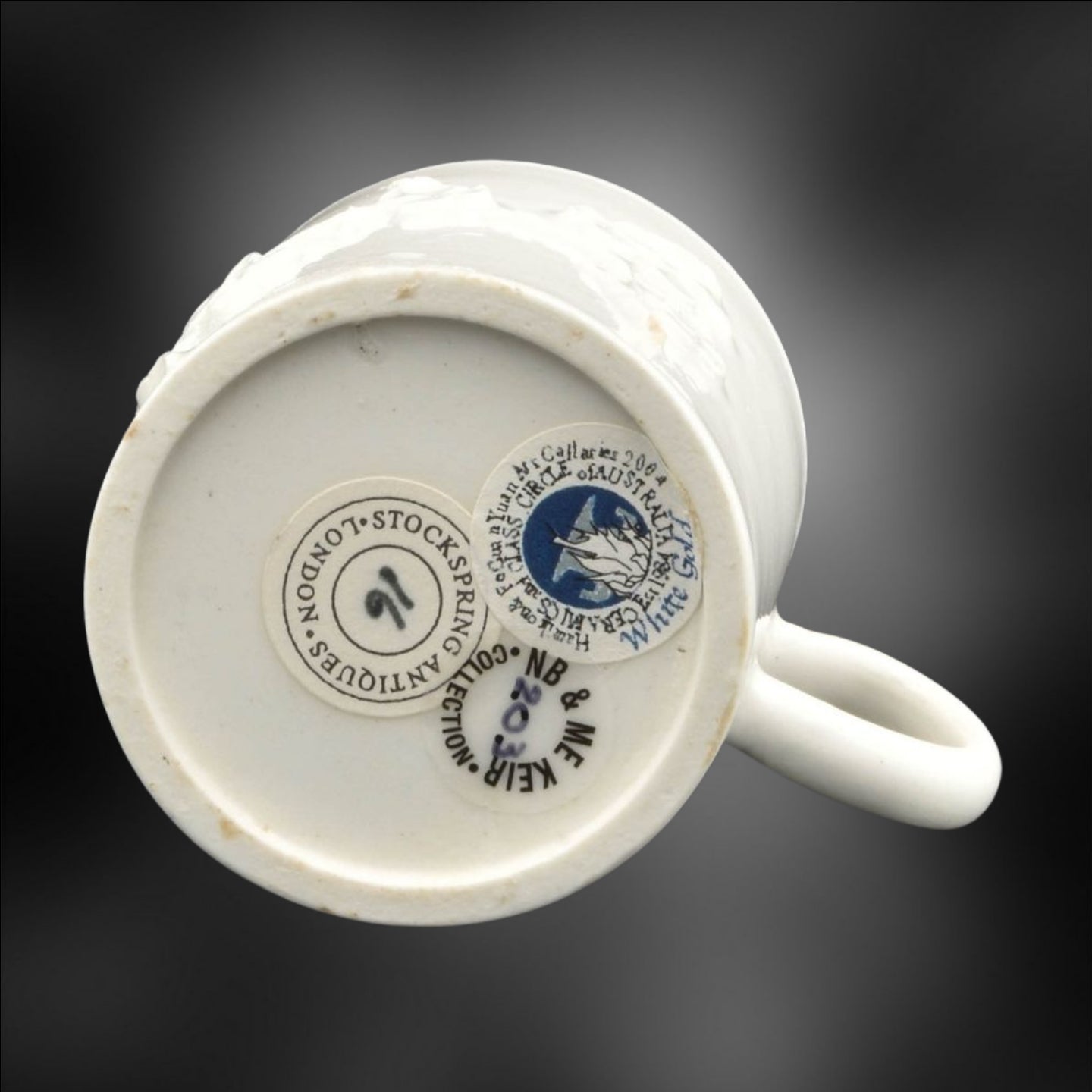 Coffee Can, tall, Prunus