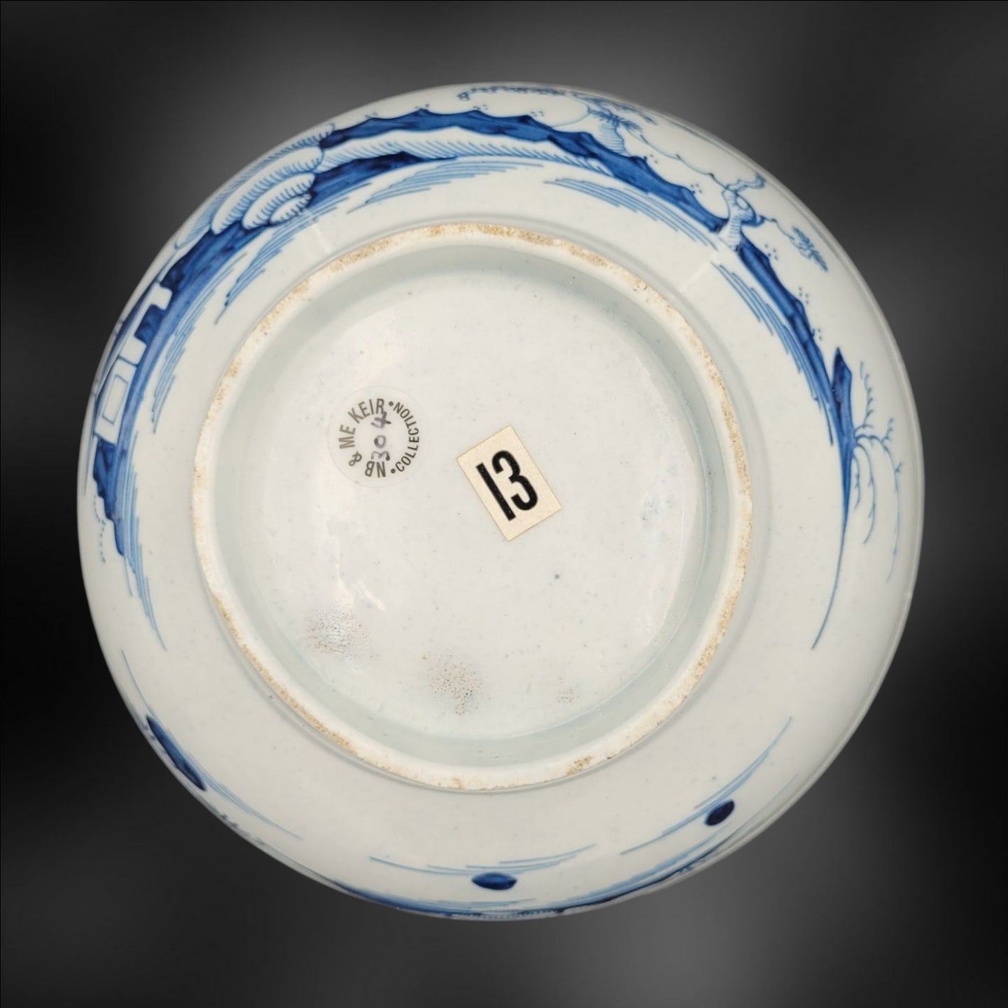 Bowl - Cannon Ball (Brownlow)