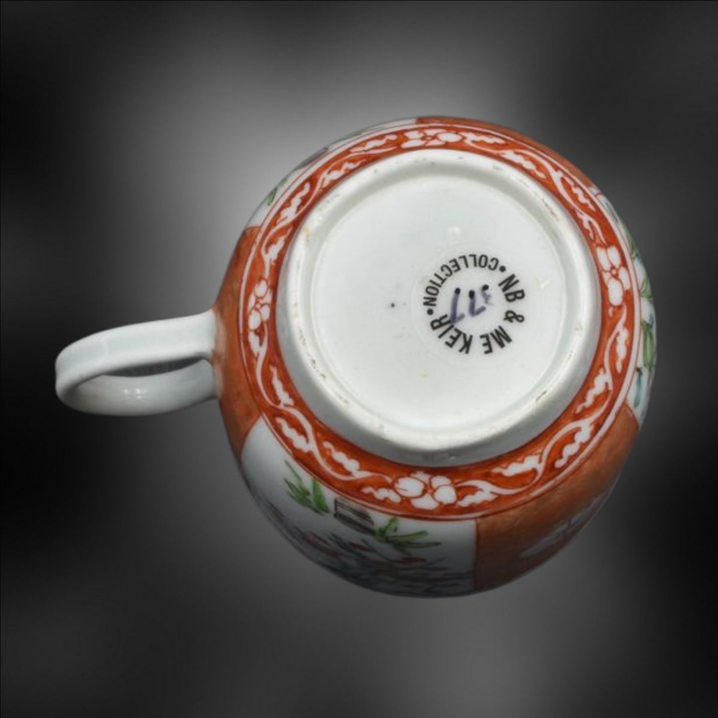 Coffee Cup - Brocade