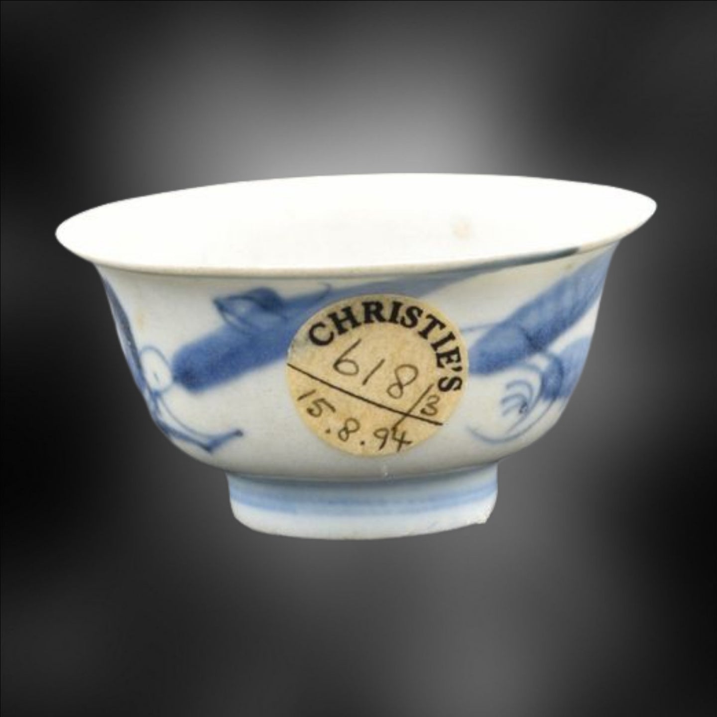 Nanking Tea Bowl - Undersea creatures