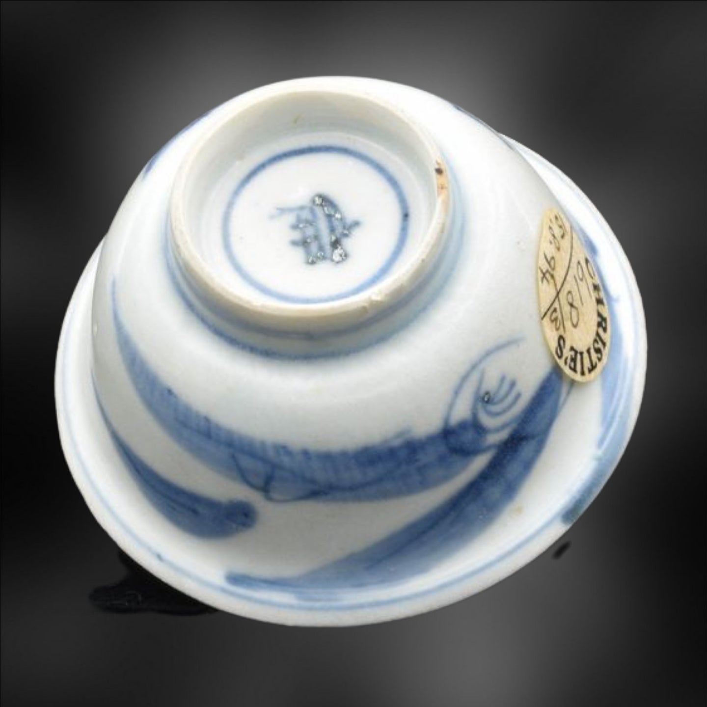 Nanking Tea Bowl - Undersea creatures