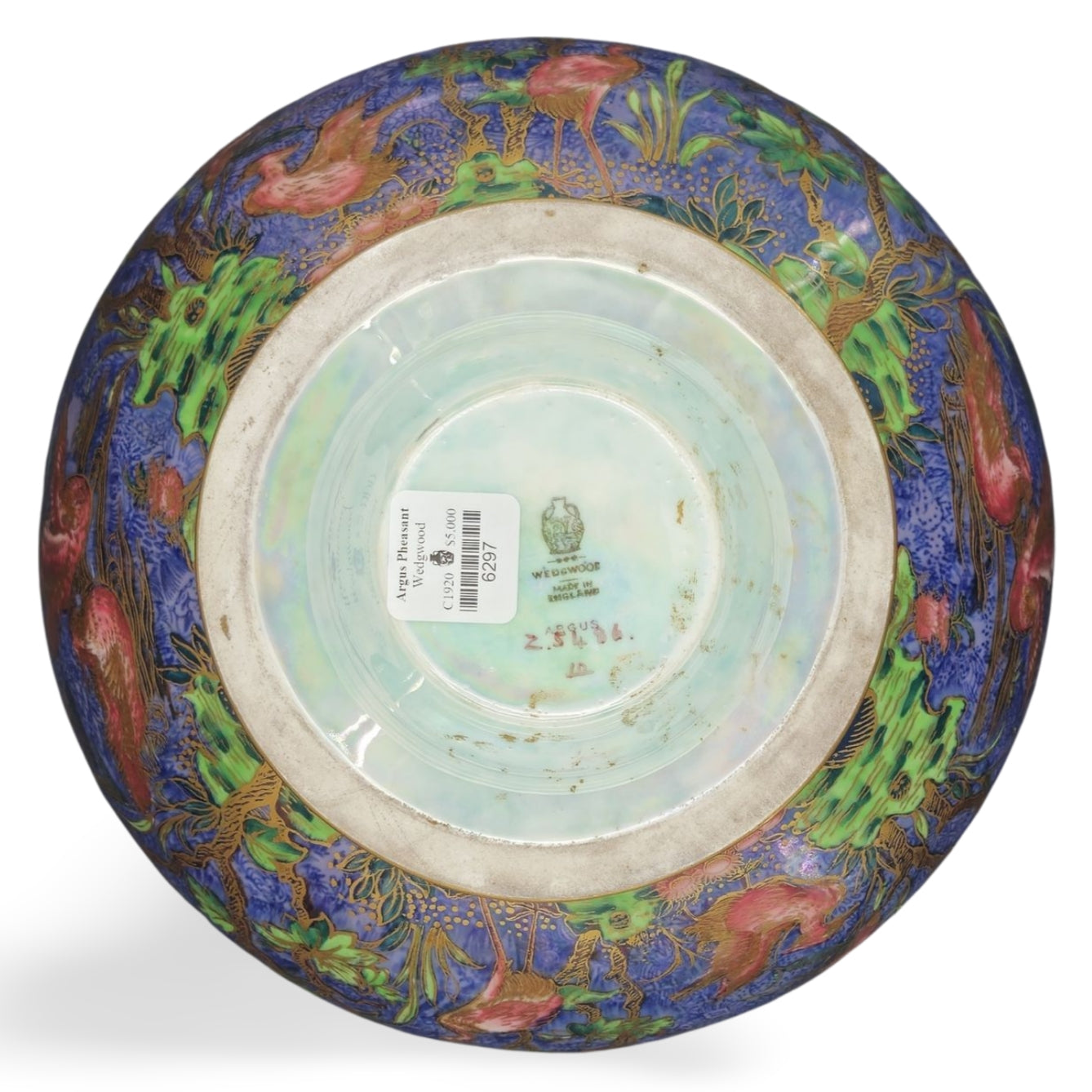 Argus Pheasant Bowl