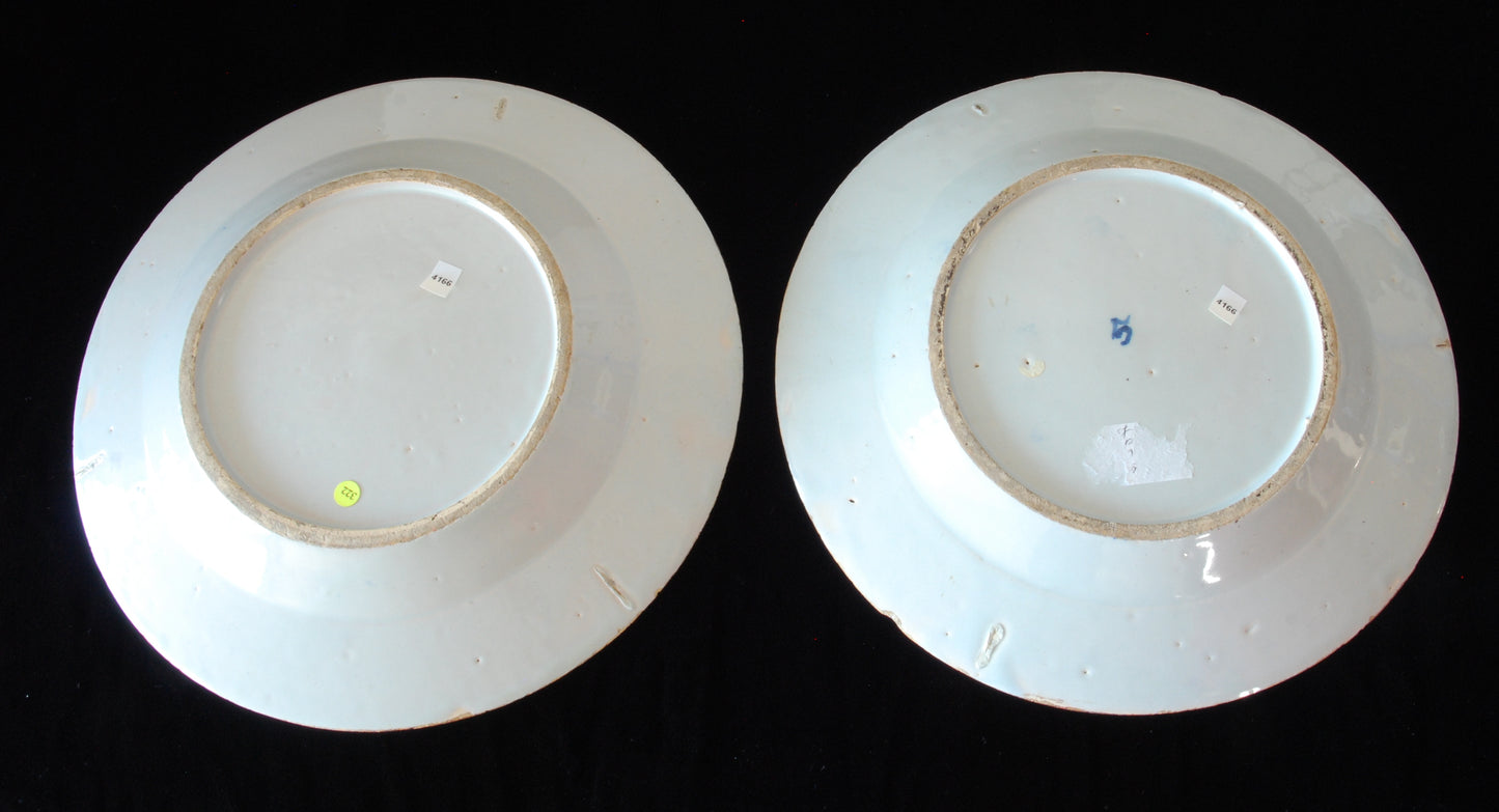 Pair plates