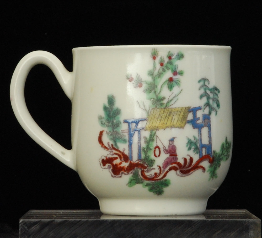 Coffee Cup: Garcons Chinoise