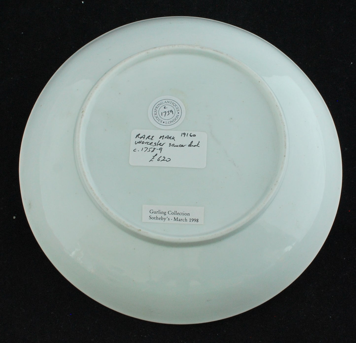 Saucer Dish, Milk Maids with Double rebus