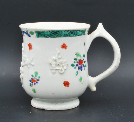 Tankard, prunus, famille vert