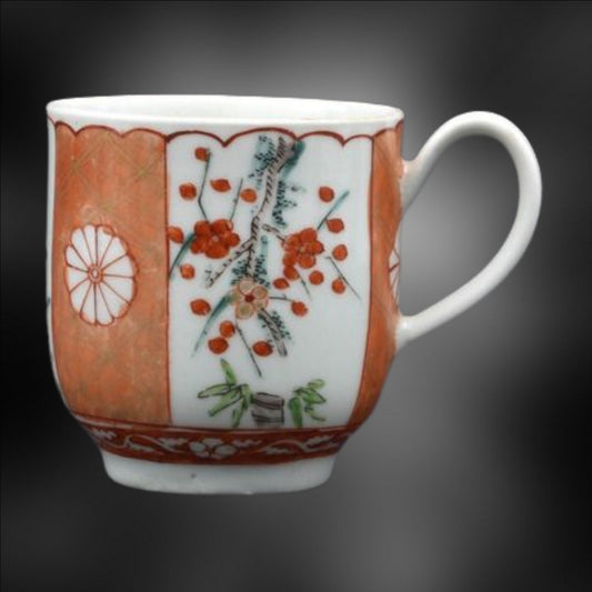 Coffee Cup - Brocade