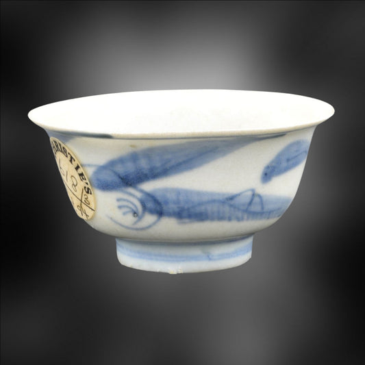 Nanking Tea Bowl - Undersea creatures