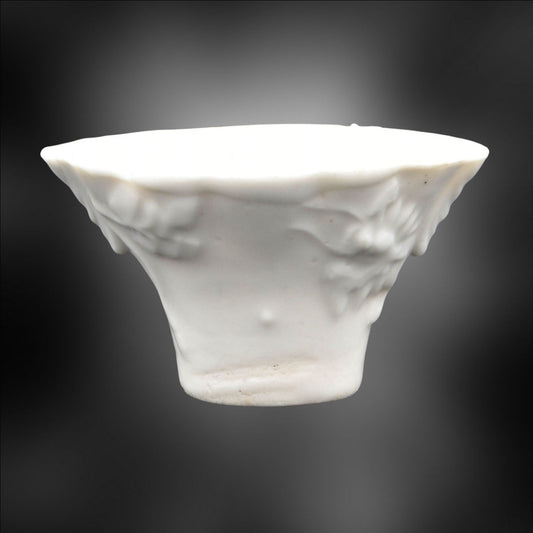 Libation Cup. Italian.